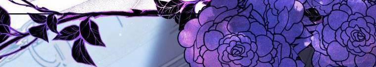 Quý Cô Không Thể Tiếp Cận 61 trang 412