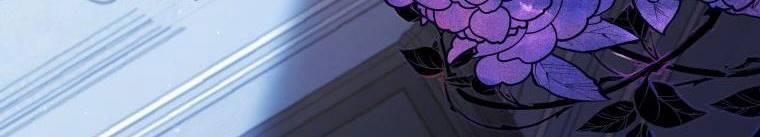 Quý Cô Không Thể Tiếp Cận 61 trang 413