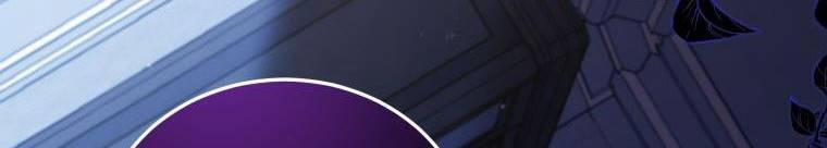 Quý Cô Không Thể Tiếp Cận 61 trang 414