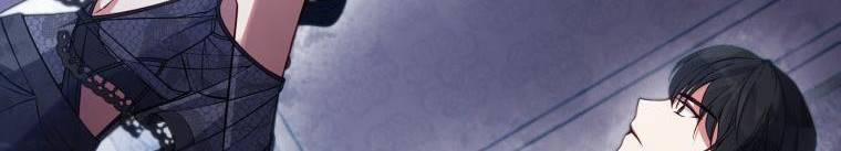 Quý Cô Không Thể Tiếp Cận 61 trang 419