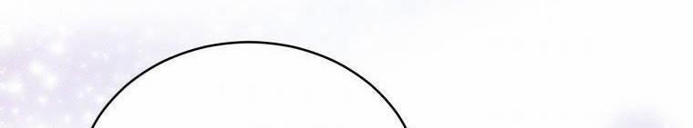 Quý Cô Không Thể Tiếp Cận 61 trang 433