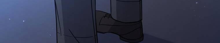 Quý Cô Không Thể Tiếp Cận 61 trang 461