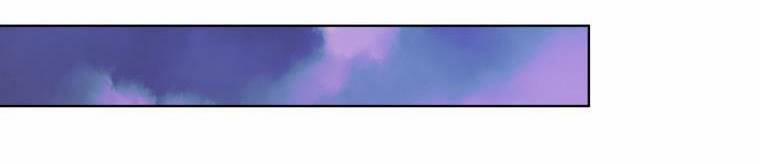 Quý Cô Không Thể Tiếp Cận 61 trang 472