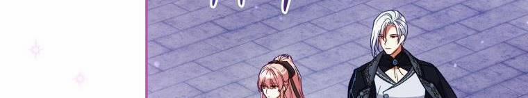 Quý Cô Không Thể Tiếp Cận 61 trang 485