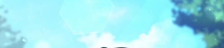 Quý Cô Không Thể Tiếp Cận 61 trang 5