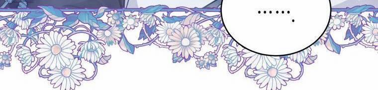 Quý Cô Không Thể Tiếp Cận 61 trang 502