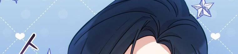 Quý Cô Không Thể Tiếp Cận 61 trang 52