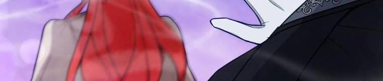 Quý Cô Không Thể Tiếp Cận 61 trang 536