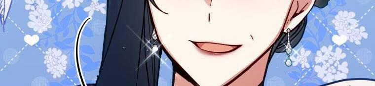 Quý Cô Không Thể Tiếp Cận 61 trang 54