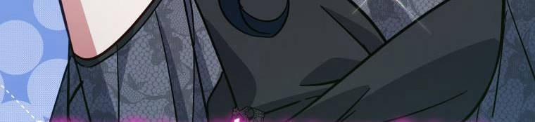 Quý Cô Không Thể Tiếp Cận 61 trang 57