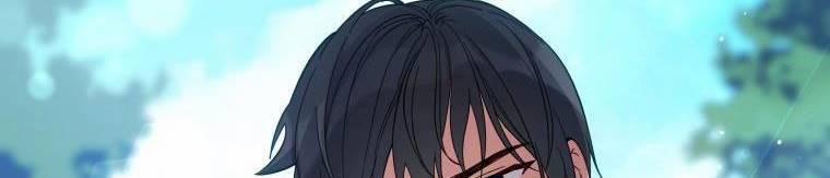 Quý Cô Không Thể Tiếp Cận 61 trang 6