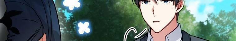 Quý Cô Không Thể Tiếp Cận 61 trang 65