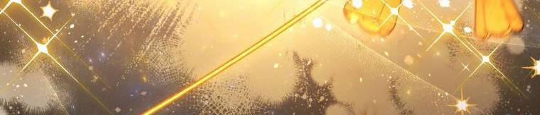 Quý Cô Không Thể Tiếp Cận 61 trang 667