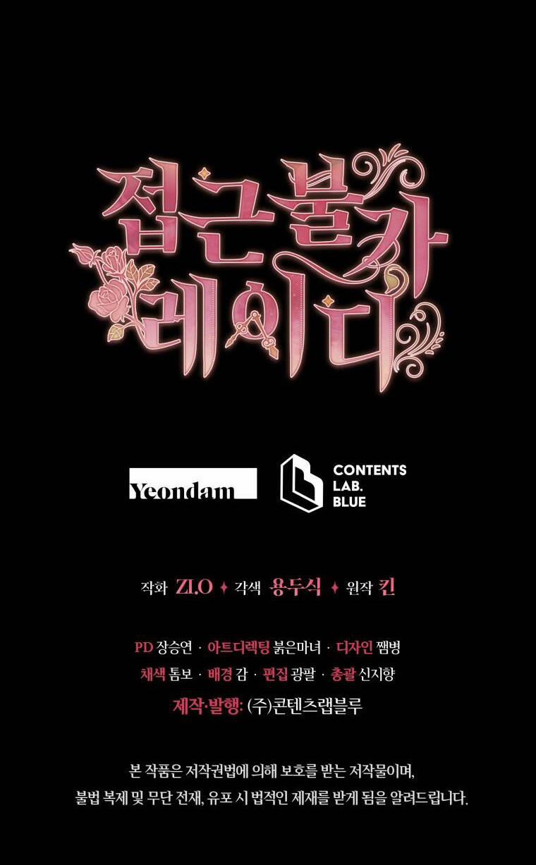 Quý Cô Không Thể Tiếp Cận 64 trang 69