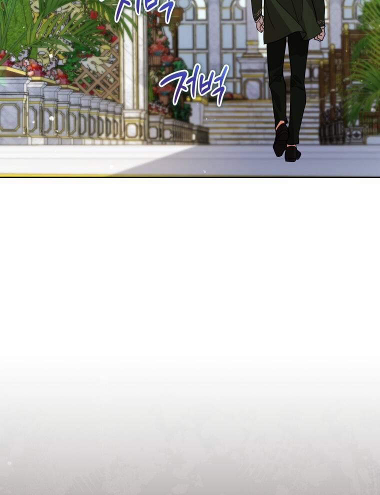 Quý Cô Không Thể Tiếp Cận 68 trang 18