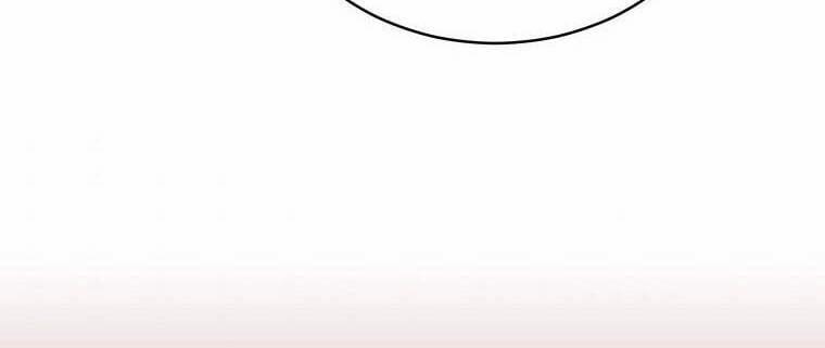 Quý Cô Không Thể Tiếp Cận 69 trang 17