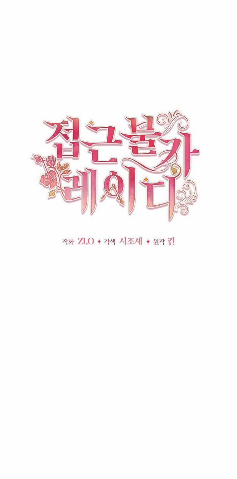 Quý Cô Không Thể Tiếp Cận 69 trang 39