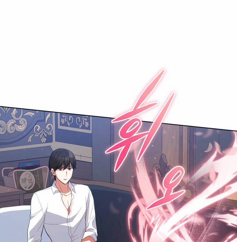 Quý Cô Không Thể Tiếp Cận 70 trang 36