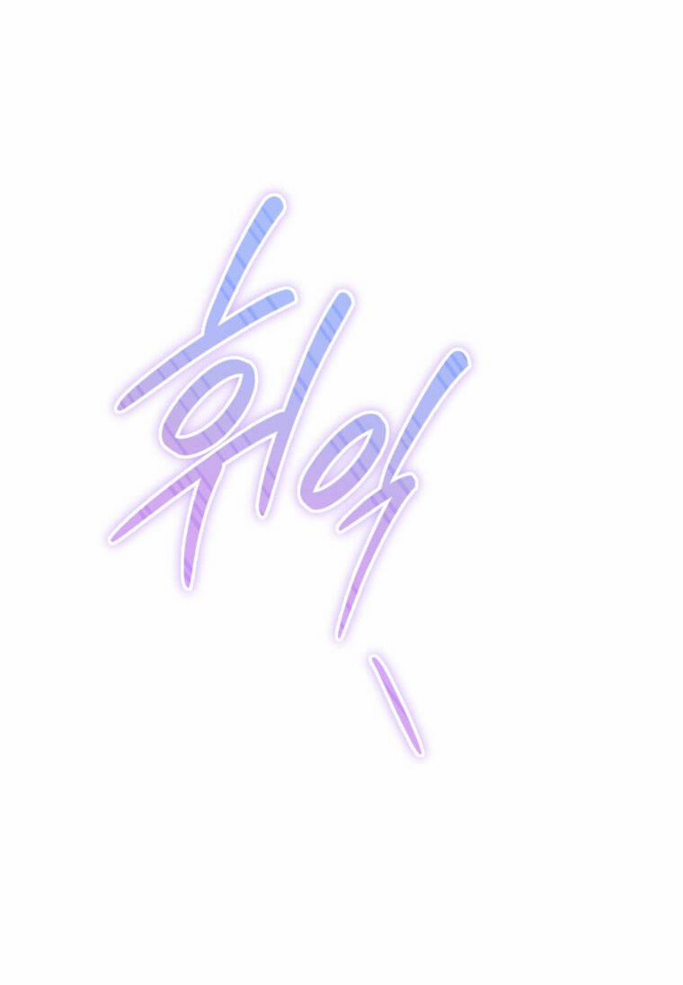 Quý Cô Không Thể Tiếp Cận 71 trang 28