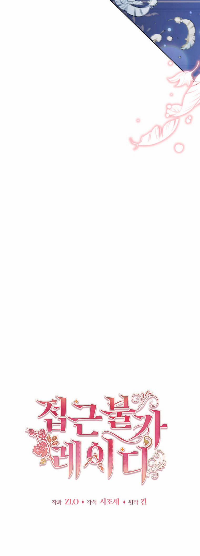 Quý Cô Không Thể Tiếp Cận 71 trang 57