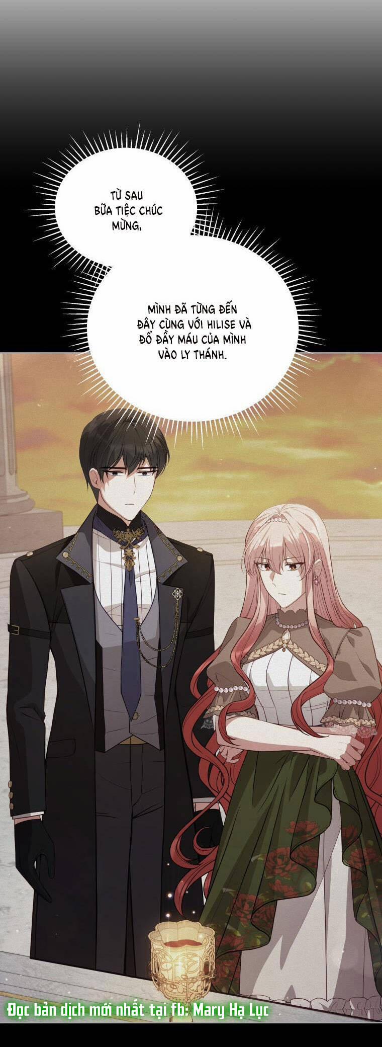 Quý Cô Không Thể Tiếp Cận 72 trang 47