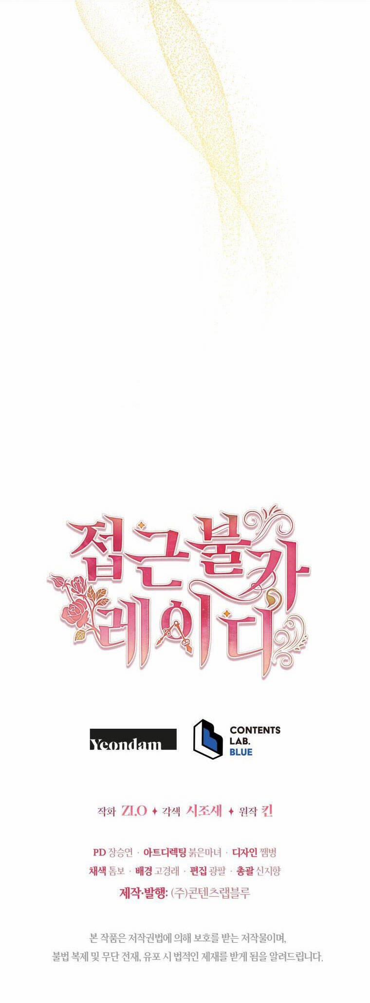 Quý Cô Không Thể Tiếp Cận 72 trang 79