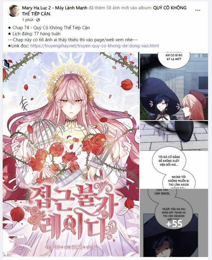 Quý Cô Không Thể Tiếp Cận 74 trang 0