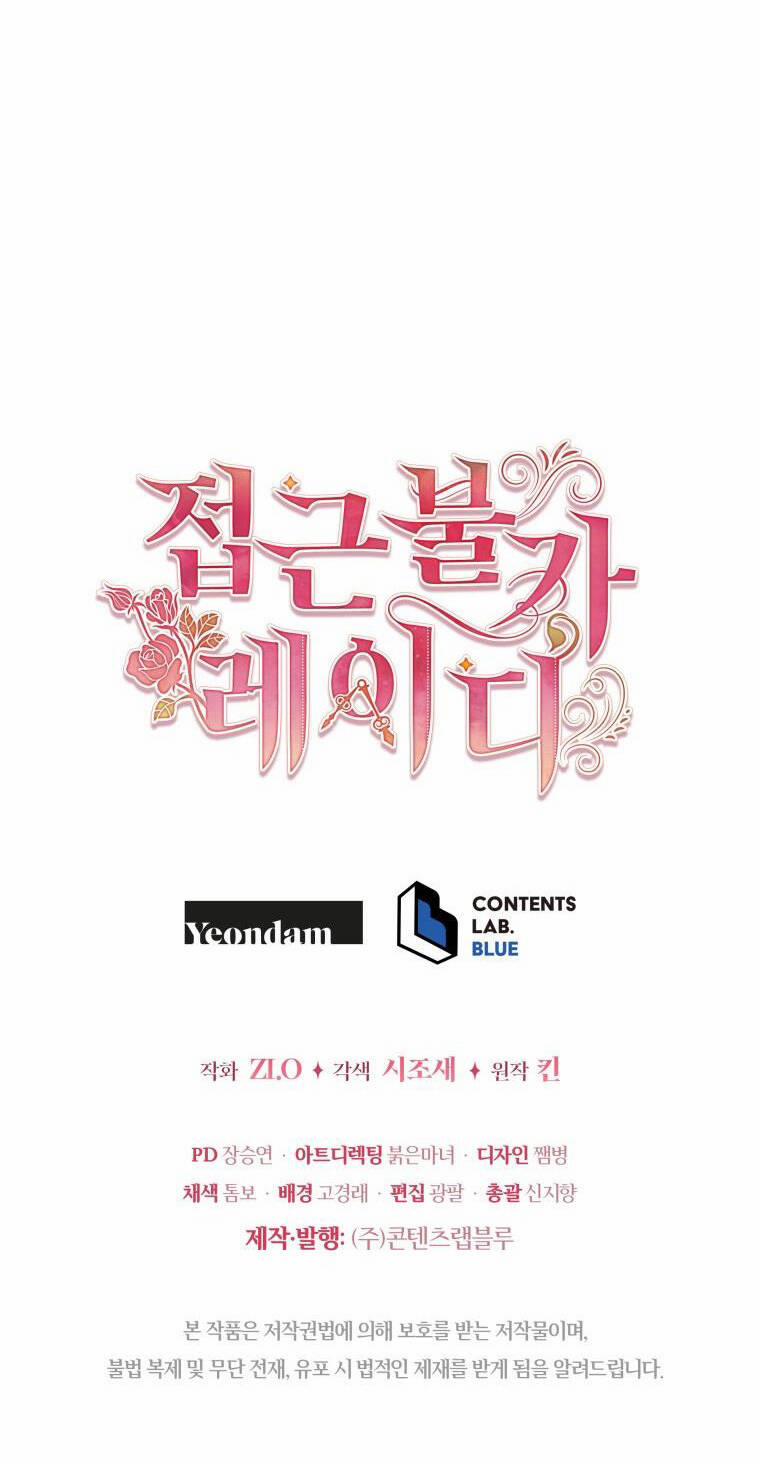 Quý Cô Không Thể Tiếp Cận 79.2 trang 31