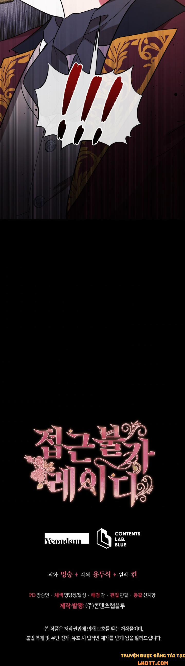 Quý Cô Không Thể Tiếp Cận 8 trang 27