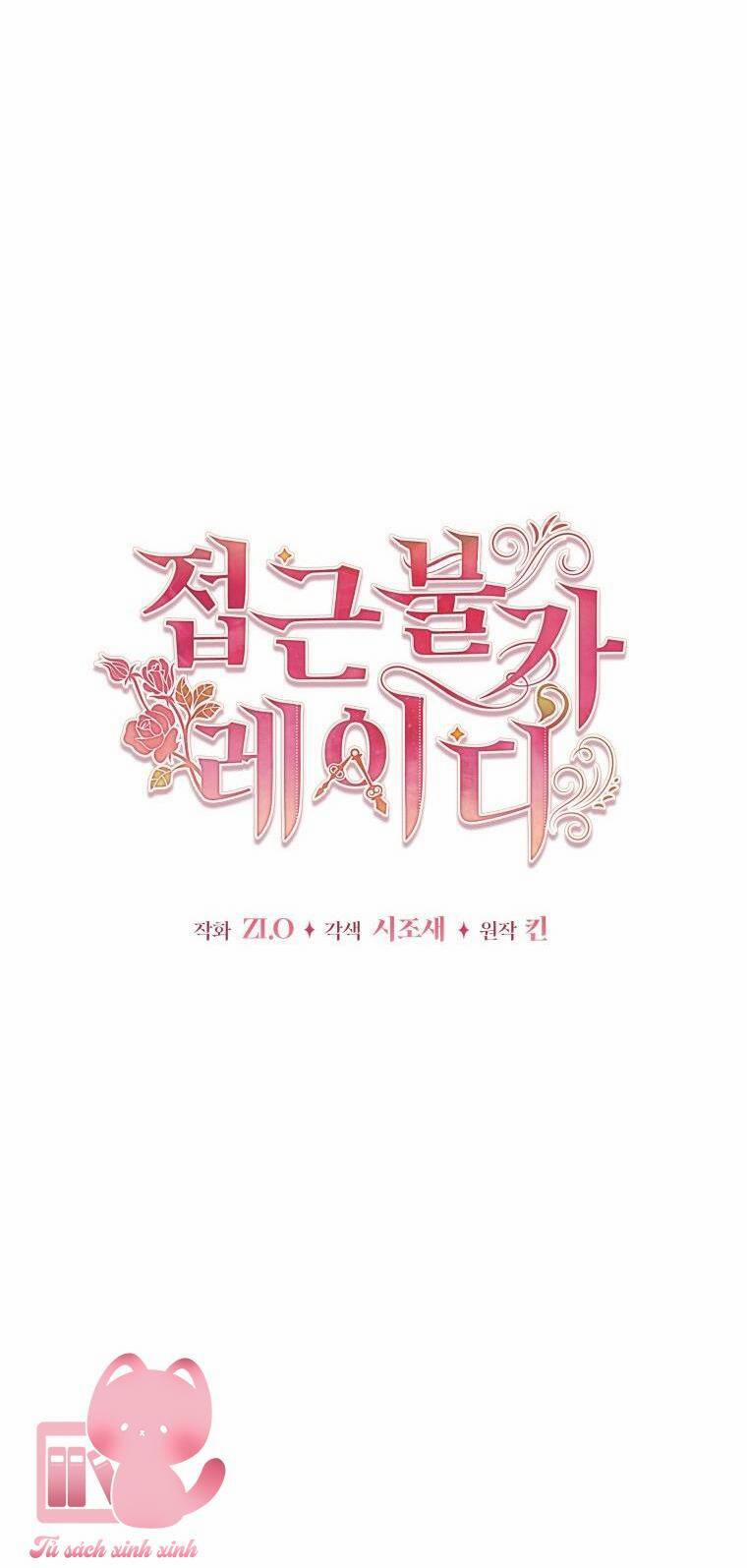 Quý Cô Không Thể Tiếp Cận 81 trang 17