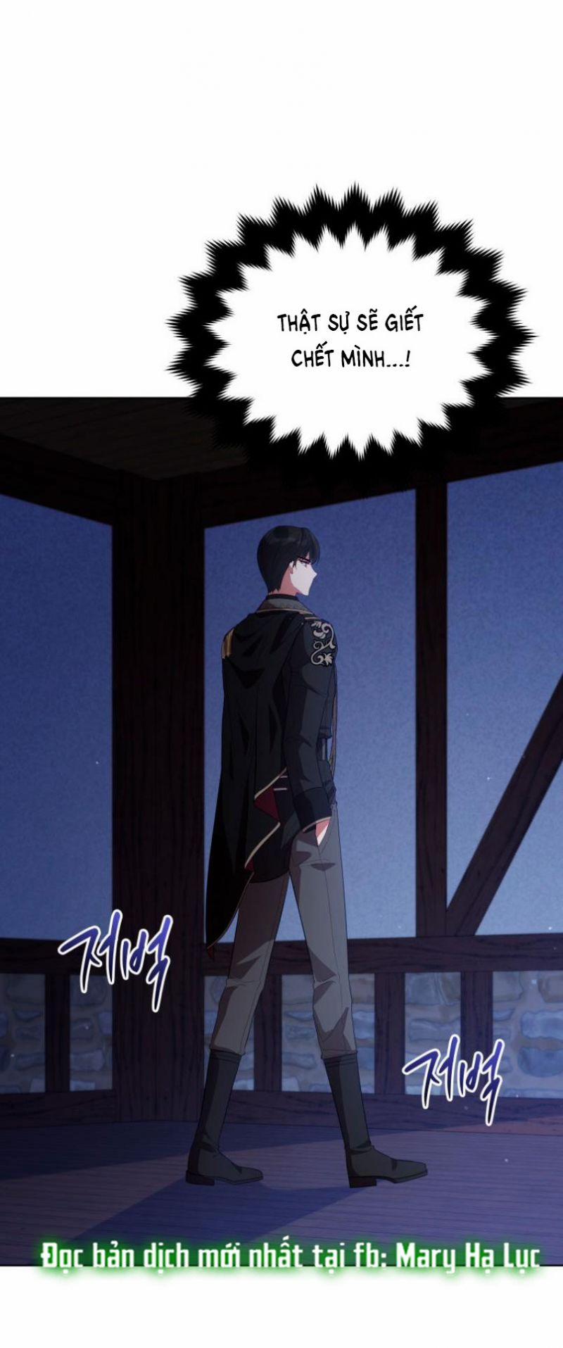 Quý Cô Không Thể Tiếp Cận 83.5 trang 0