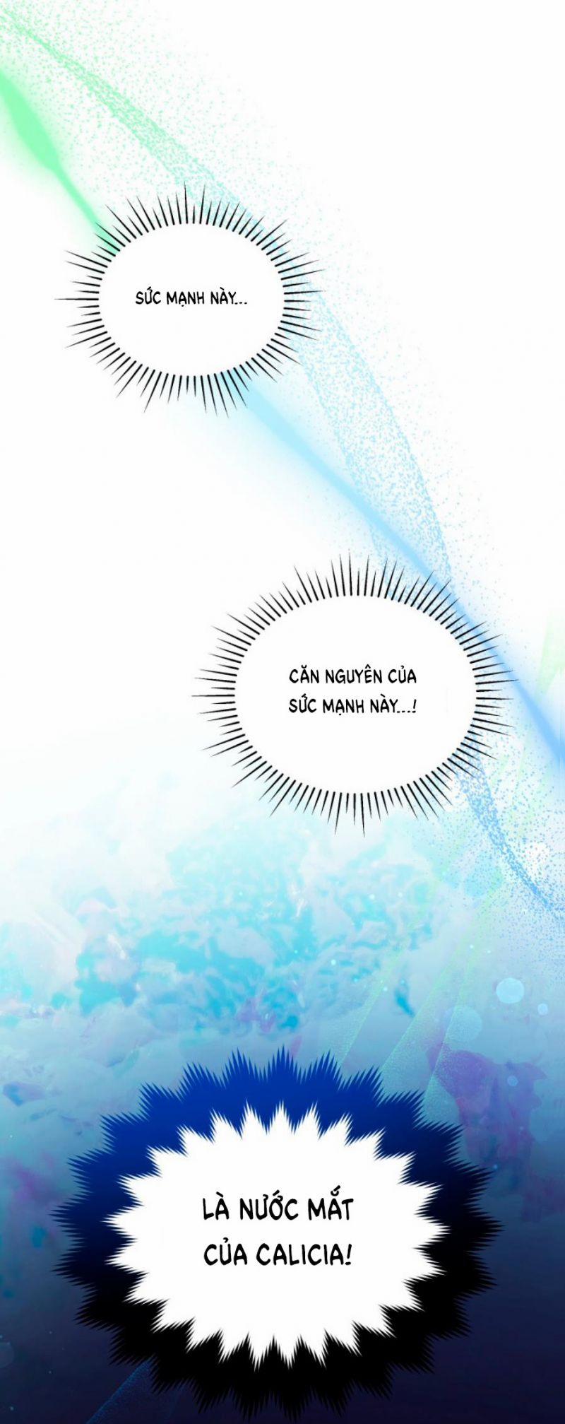 Quý Cô Không Thể Tiếp Cận 85.5 trang 2