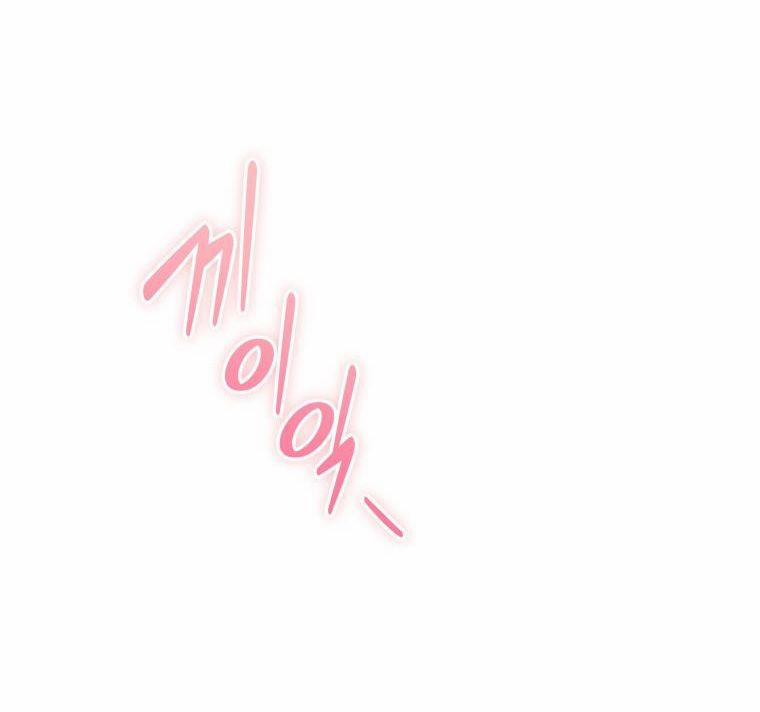 Quý Cô Không Thể Tiếp Cận 86 trang 2