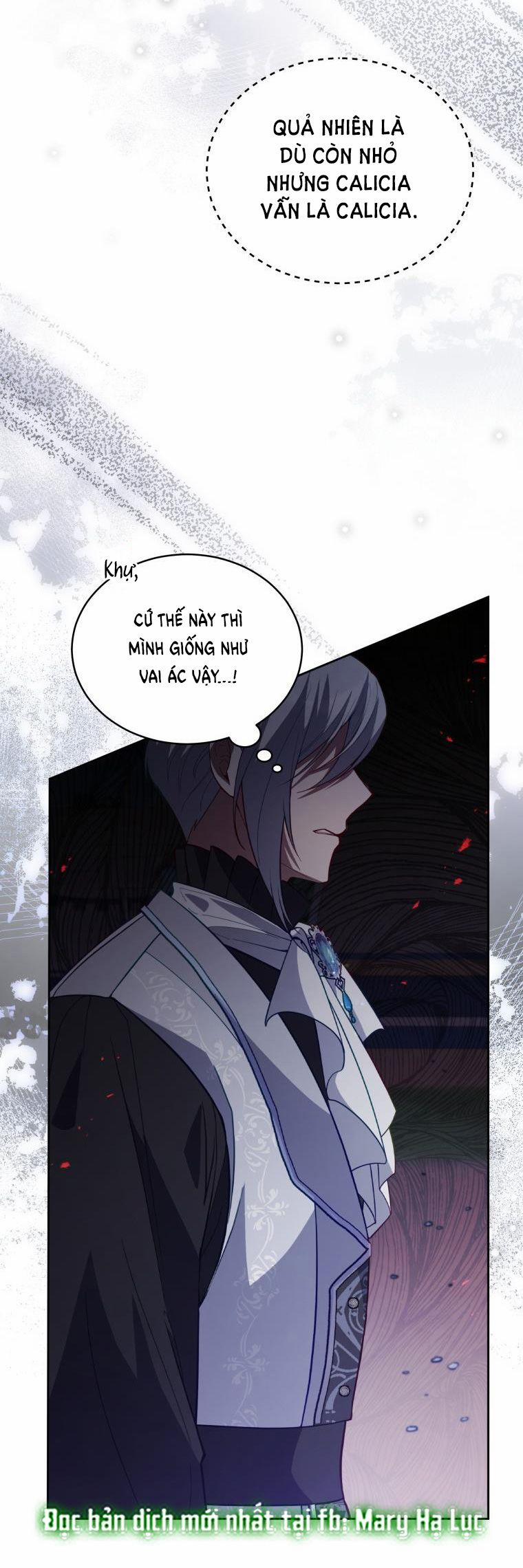 Quý Cô Không Thể Tiếp Cận 88 trang 22