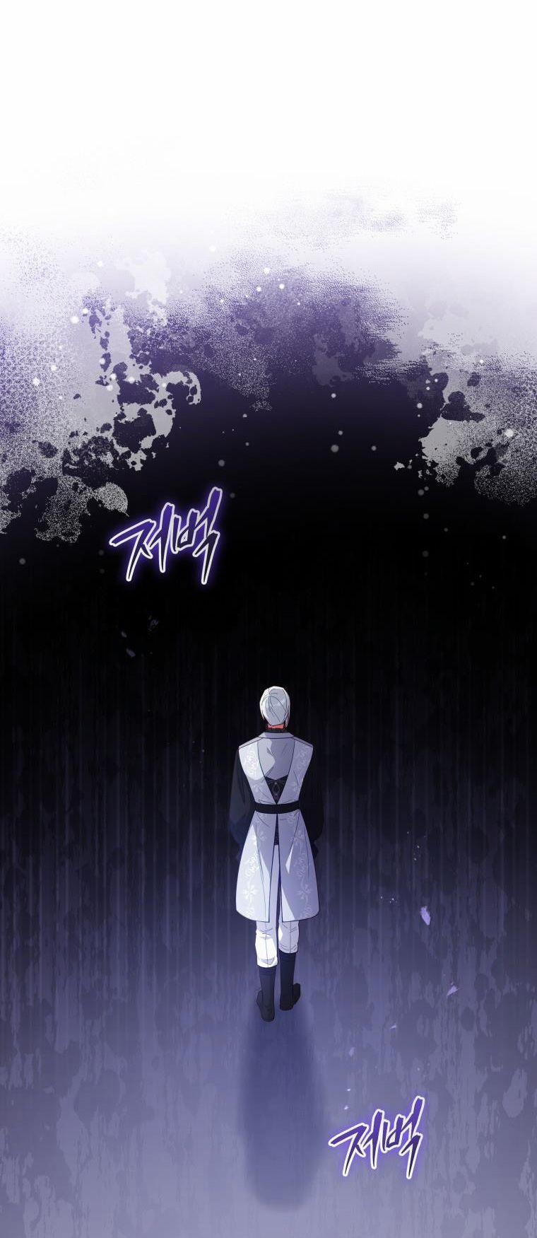 Quý Cô Không Thể Tiếp Cận 88 trang 30