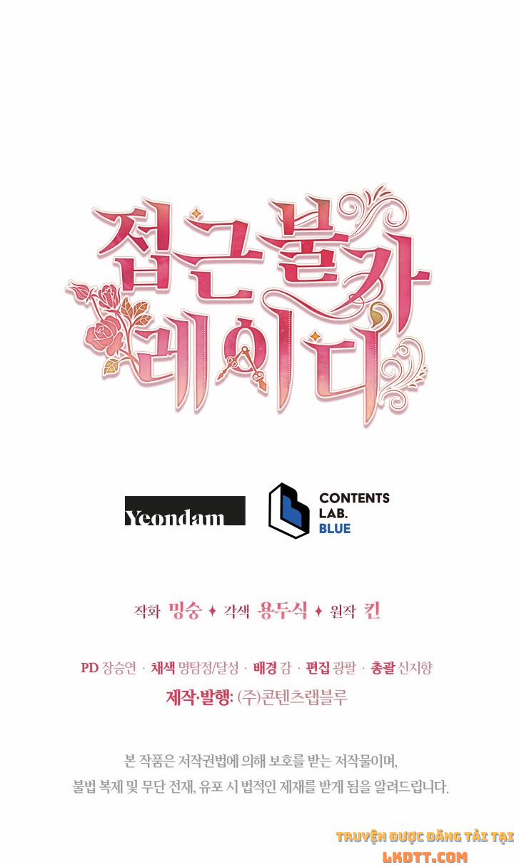 Quý Cô Không Thể Tiếp Cận 9 trang 25