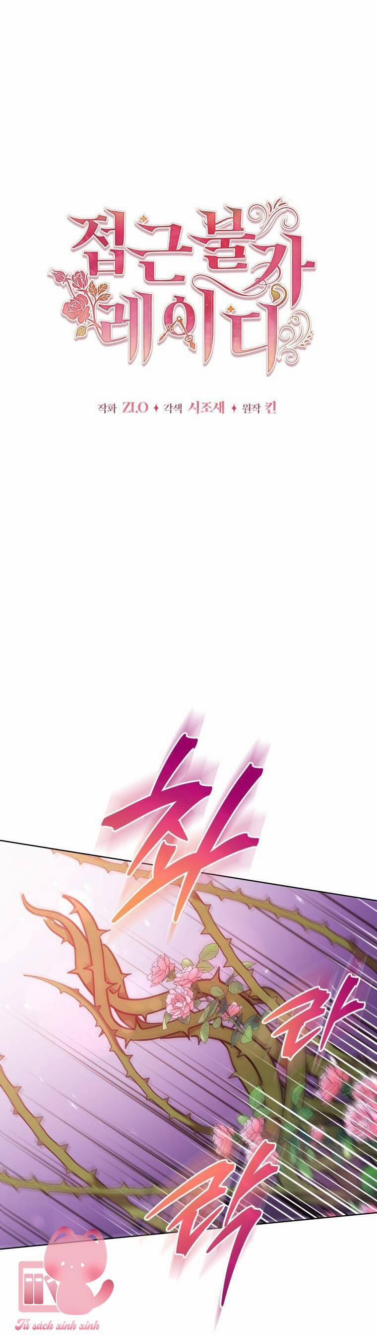 Quý Cô Không Thể Tiếp Cận 96 trang 16