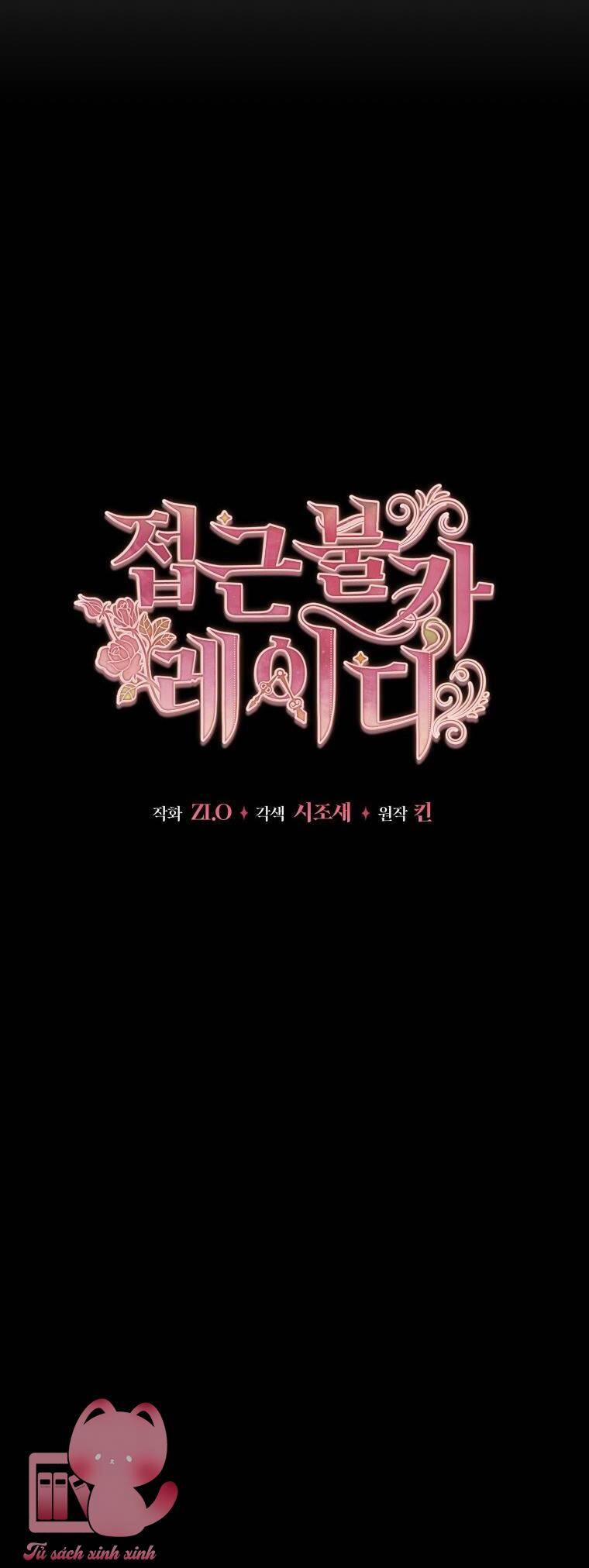 Quý Cô Không Thể Tiếp Cận 97 trang 21