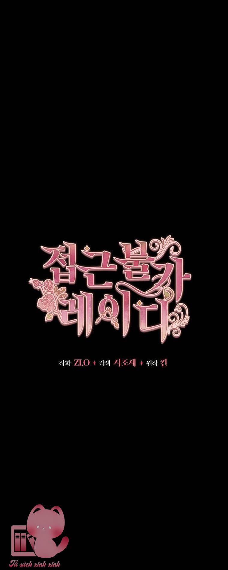 Quý Cô Không Thể Tiếp Cận 98 trang 22