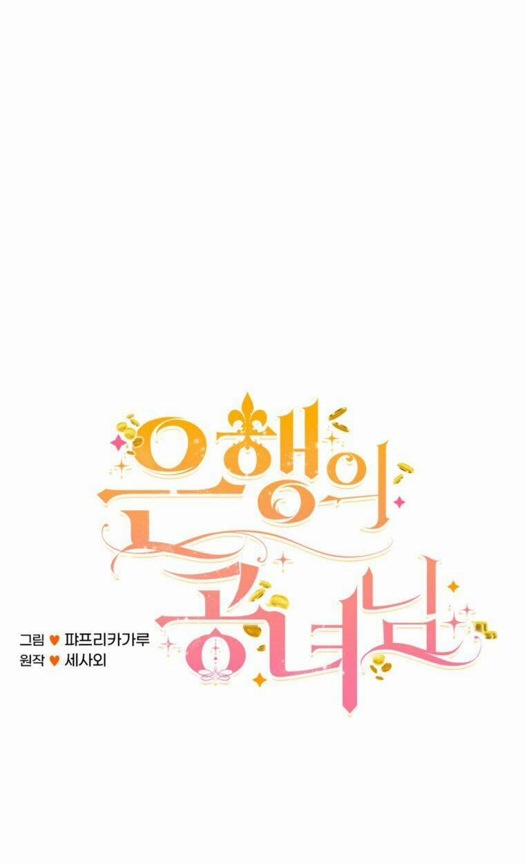 Quý Cô Ngân Hàng 3 trang 7