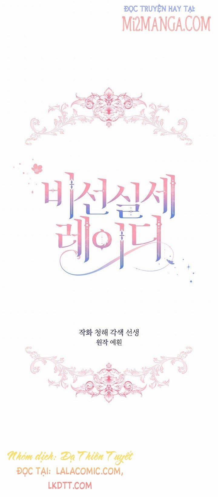 Quý Cô Thế Giới Ngầm 1 trang 24