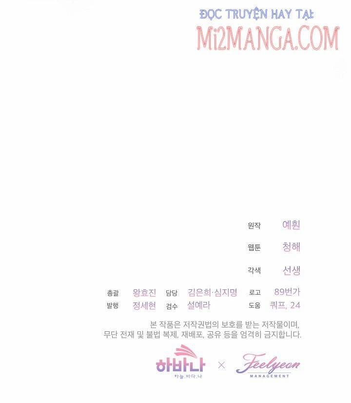 Quý Cô Thế Giới Ngầm 17.5 trang 38