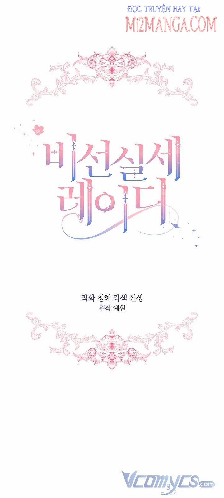 Quý Cô Thế Giới Ngầm 20 trang 6