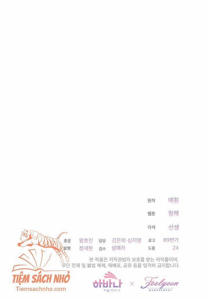 Quý Cô Thế Giới Ngầm 25 trang 47