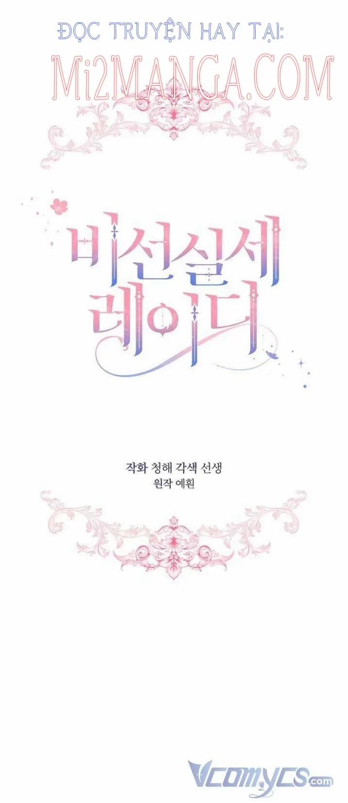 Quý Cô Thế Giới Ngầm 33 trang 8