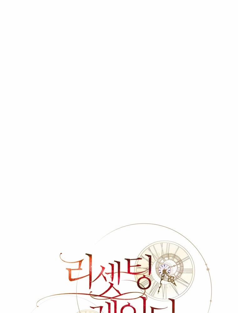 Quý Cô Trở Lại 12.5 trang 14