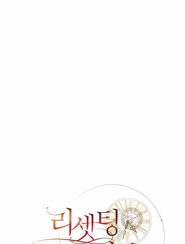 Quý Cô Trở Lại 13.5 trang 1