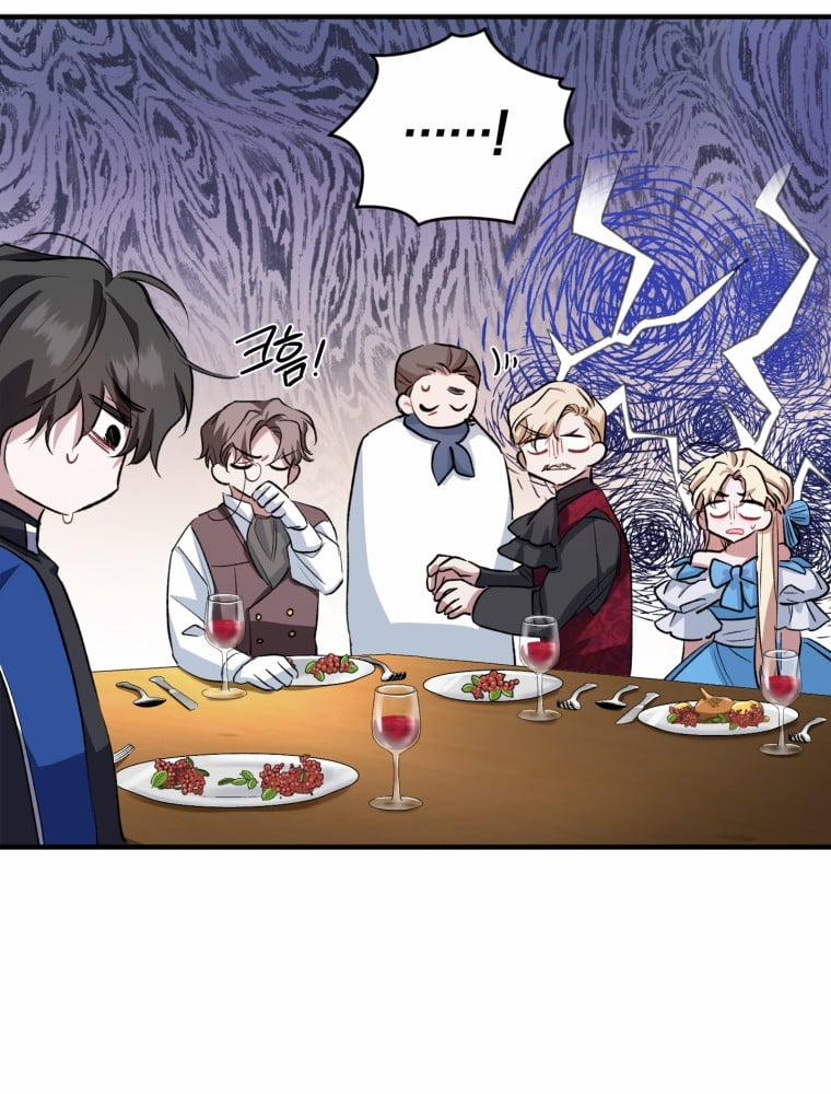 Quý Cô Trở Lại 13 trang 34