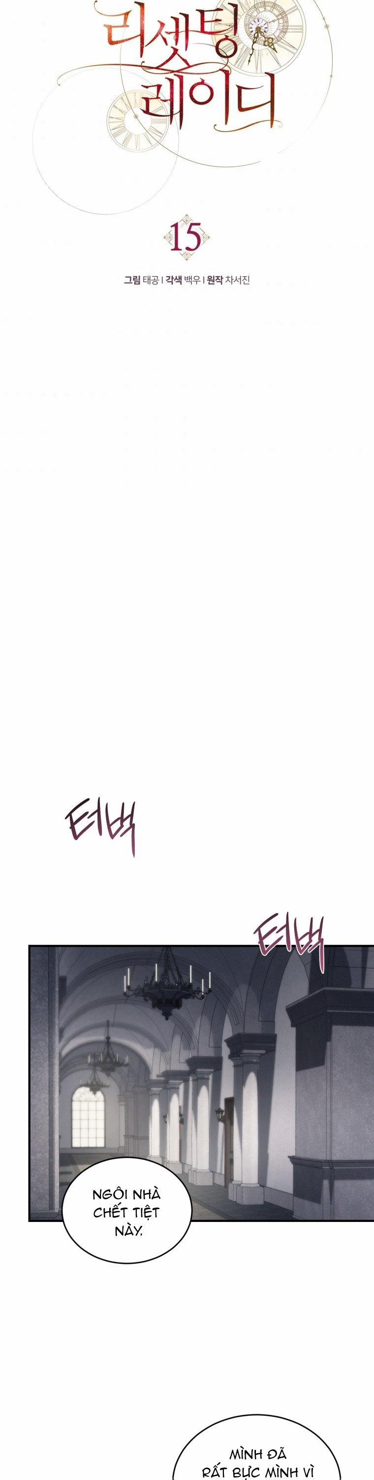 Quý Cô Trở Lại 15 trang 14