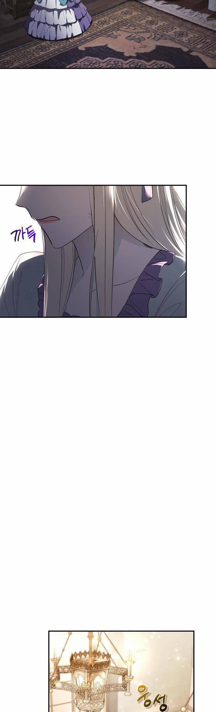 Quý Cô Trở Lại 25 trang 32